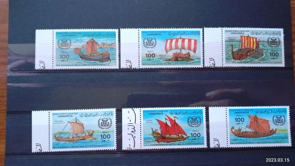 Марки. Серія. (УНЦ) Полтава - фото 1