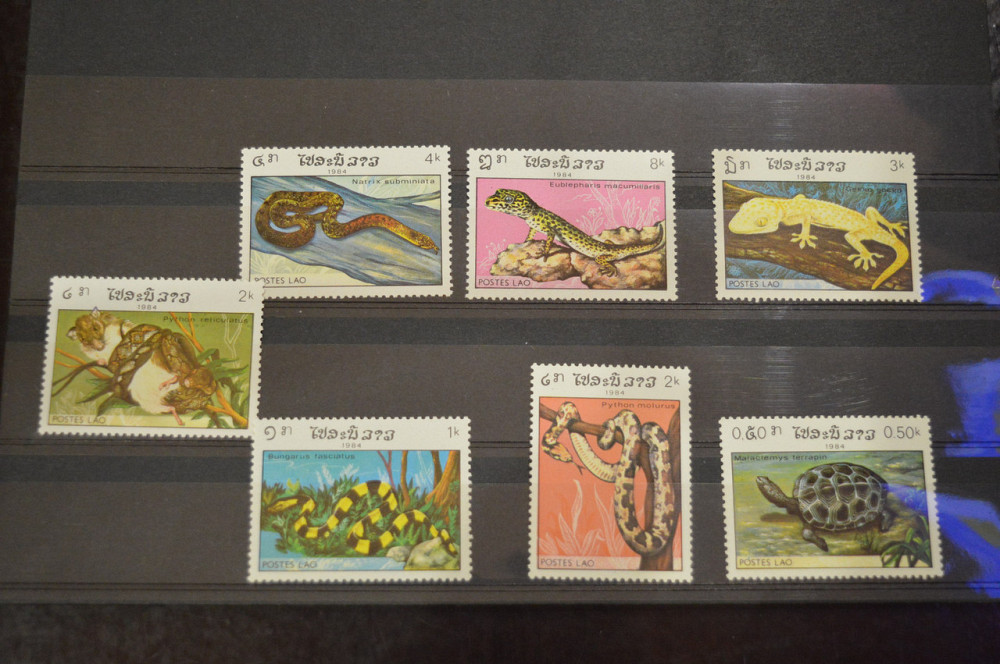 Марки. Серия. Лаос (УНЦ) Полтава - изображение 1