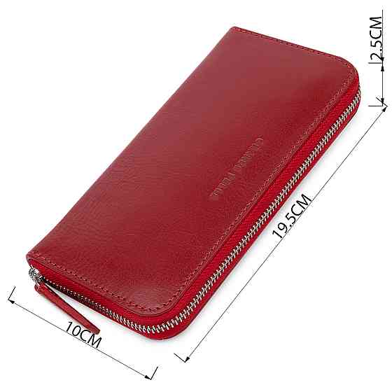 Стильний шкіряний жіночий гаманець на блискавці GRANDE PELLE 11563 Червоний Київ