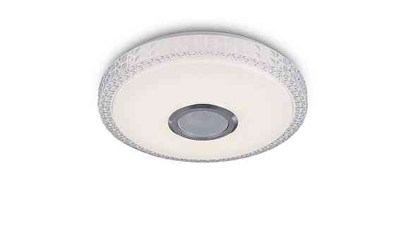 Світлодіодний музичний світильник смарт VALESO LY371-400 WH для вітальні та спальні 48W+5W RGB Білий Коломия