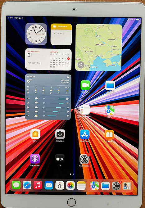 Планшет iPad Pro 10.5 Wi-Fi 256Gb. Київ - фото 7