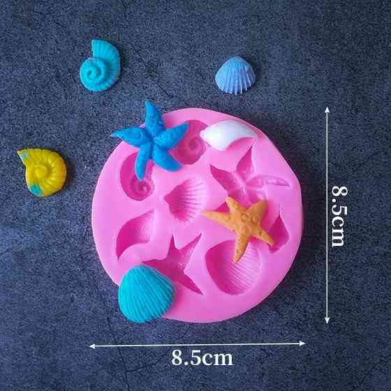 Молд силіконовий морський 85 мм рожевий Київ