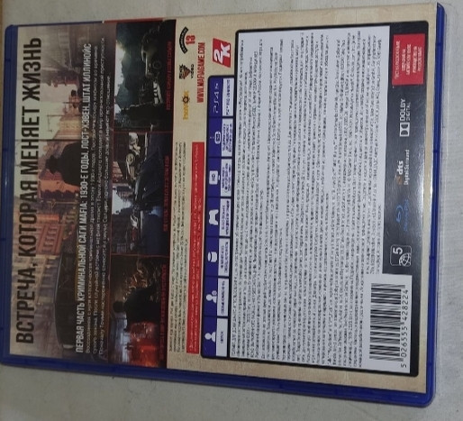 Приставка: Mafia Definitive Edition PS4 , PS5. Харків - фото 3