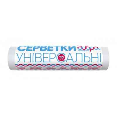 Серветки для прибирання Добра Господарочка універсальні в рулоні 110 шт. (4820086521512) Вінниця