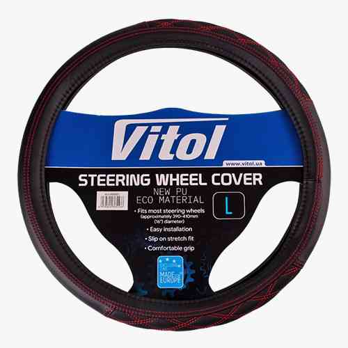 Чохол на кермо VLU-2402001 L чорний/БО Харків