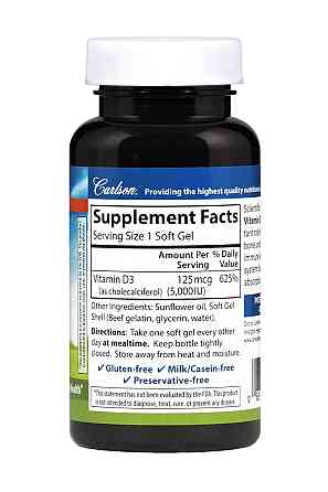 Витамин Д-3 для иммунитета Carlson Vitamin D3 125 мг (5000 МЕ) 120 гел капс Киев