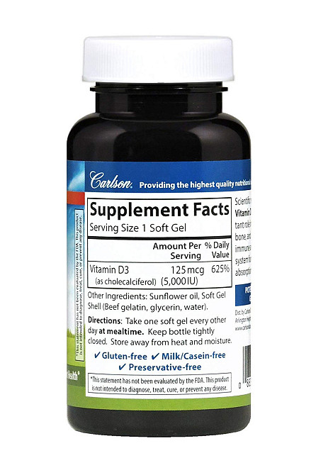 Витамин Д-3 для иммунитета Carlson Vitamin D3 125 мг (5000 МЕ) 120 гел капс Киев - изображение 2