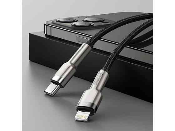 Кабель Baseus Cafule Series Metal Data Cable Type-C to iP PD 20W 2m Black Київ