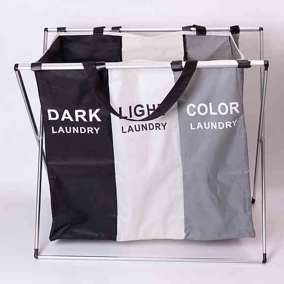 Yiwu Кошик-органайзер для білизни на каркасі 95 (л) на 3 відділення HP-41-4 Київ