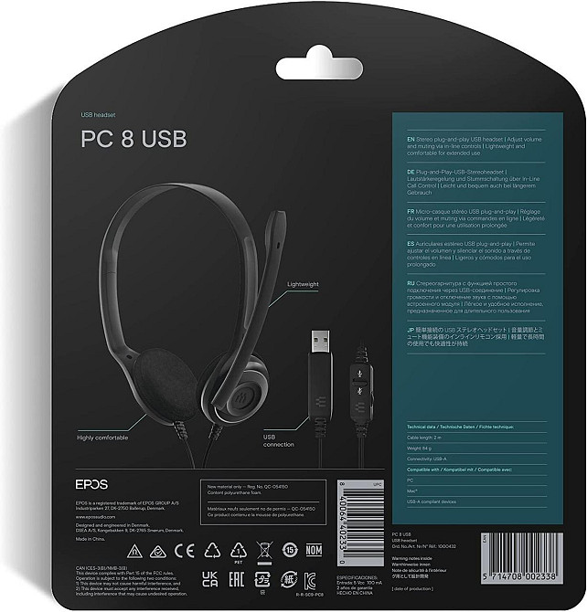 Гарнітура Epos PC 8 Chat (1000432) Чорний Харьков - изображение 9