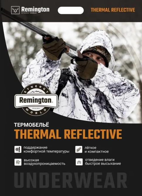 Комплект чоловічої термобілизни Remington Thermal Reflective (Чорний) M Вінниця - фото 8