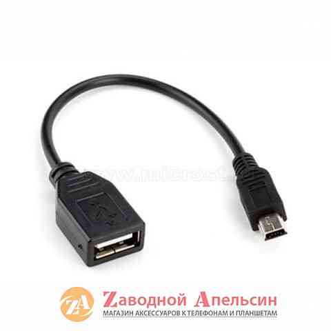 OTG адаптер переходник mini мини USB 2.0 Одесса