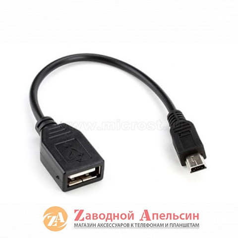 OTG адаптер переходник mini мини USB 2.0 Одесса - изображение 2