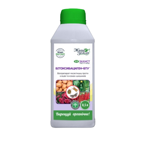Інсектицид Бітоксибацилін-БТУ 500мл концентрат суспензії SC Жива земля Житомир - изображение 1
