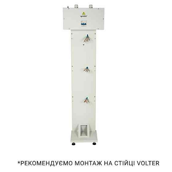 Стабилизатор напряжения Volter-42 пт (3*14) Киев