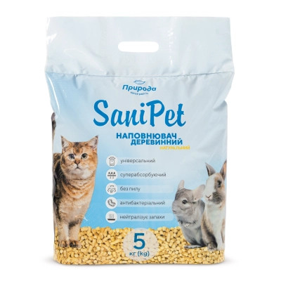 Наповнювач для туалету Природа Sani Pet універсальний деревний (натуральний) 5 кг (4820157404157) Вінниця - фото 1