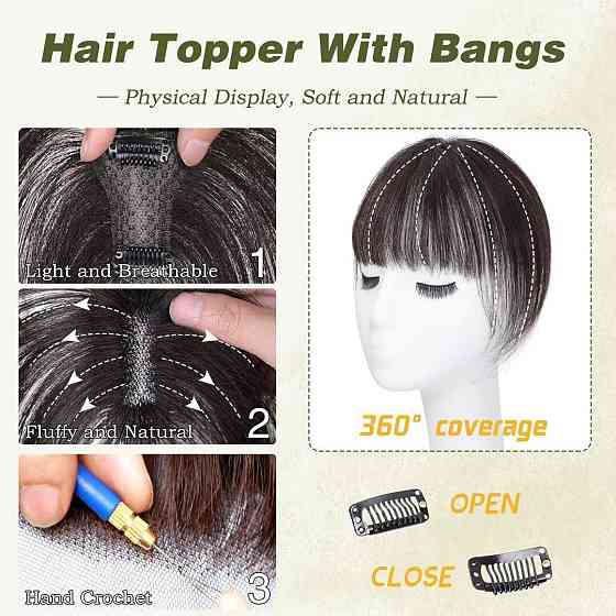 Хвіст-накладка Ponytail Clip-In коричневий 5" 100% Remy людське волосся кліпса термостійке пряме додатковий об'єм Київ