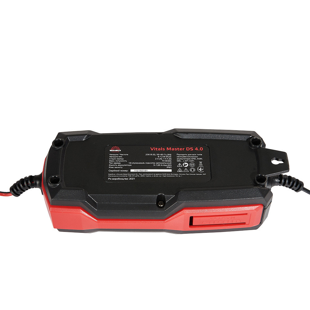 Зарядное устройство Vitals Master DS 4.0 Харьков - изображение 3