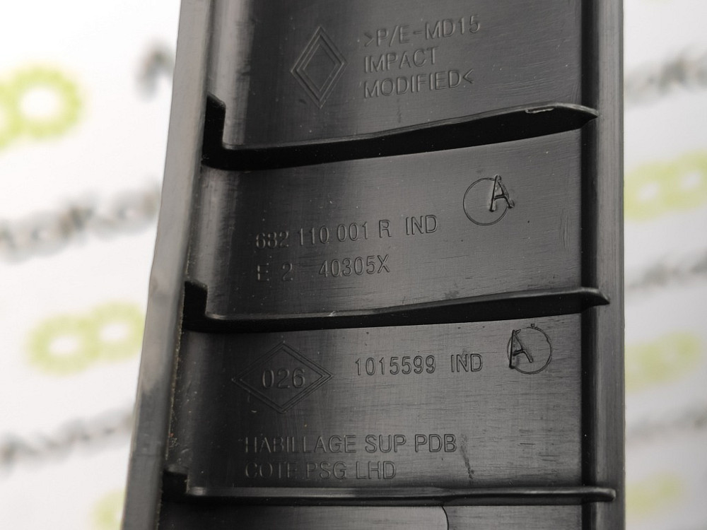 Накладка торпедо Renault Megane III 2008-2015 (638430101R) Ковель - фото 3