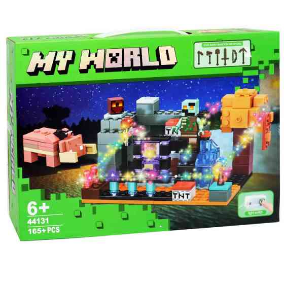 КОНСТРУКТОР MINECRAFT 44131 (165 ДЕТАЛІ), шт Київ
