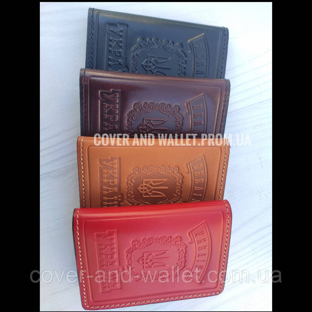 Кожаная обложка на ID карту и права с гербом Украины Киев - изображение 10
