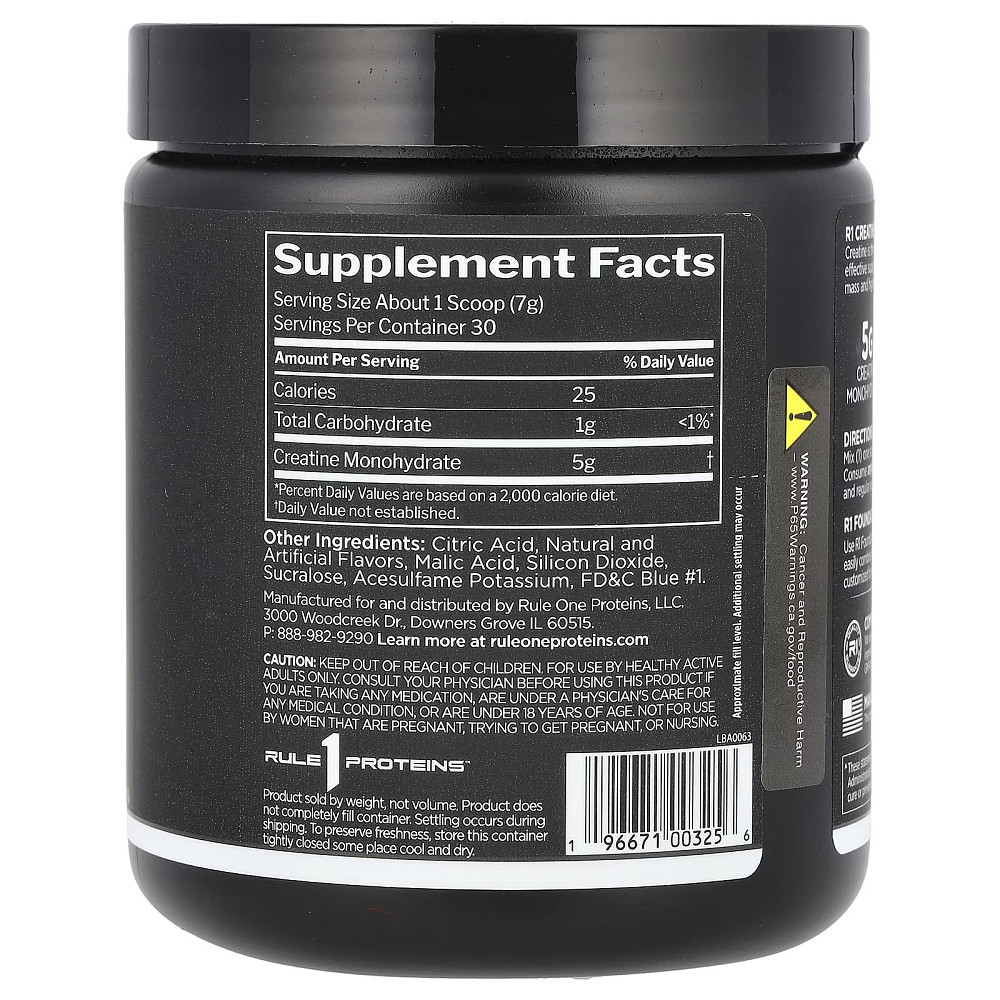 Креатин Rule One Creatine 30 serv 210 gram (Blue Raspberry) Луцьк - фото 2