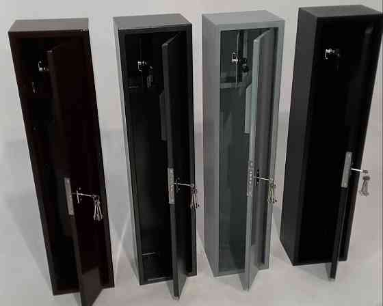 Сейф для оружия: 120*25*20см.С Сертификатом Киев