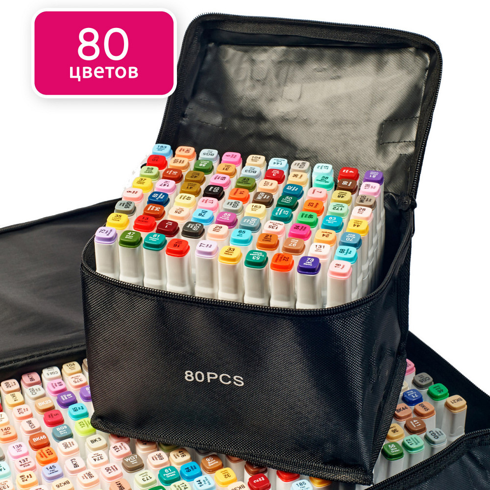 Набор качественных скетч маркеров для рисования и скетчинга Touch Smooth 80 шт, Фломастеры профессиональные Каменец-Подольский - изображение 2