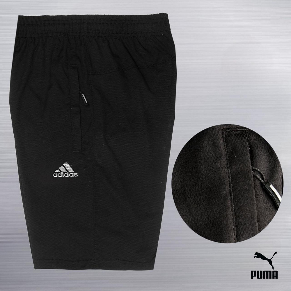 Мужские короткие шорты для купания Adidas 50 Киев - изображение 1