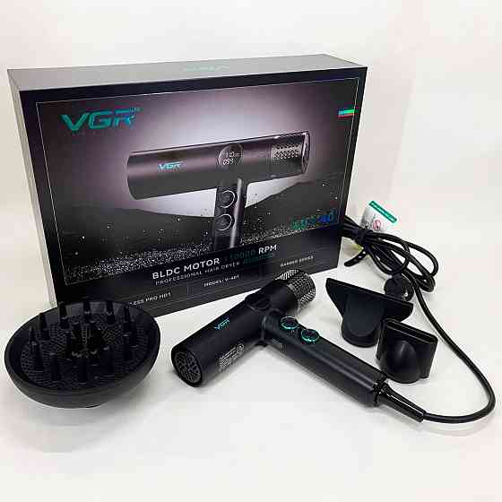 Фен професійний домашній для волосся, Фен-стайлер для сушіння волосся, Хороший потужний фен RS-86 Львів