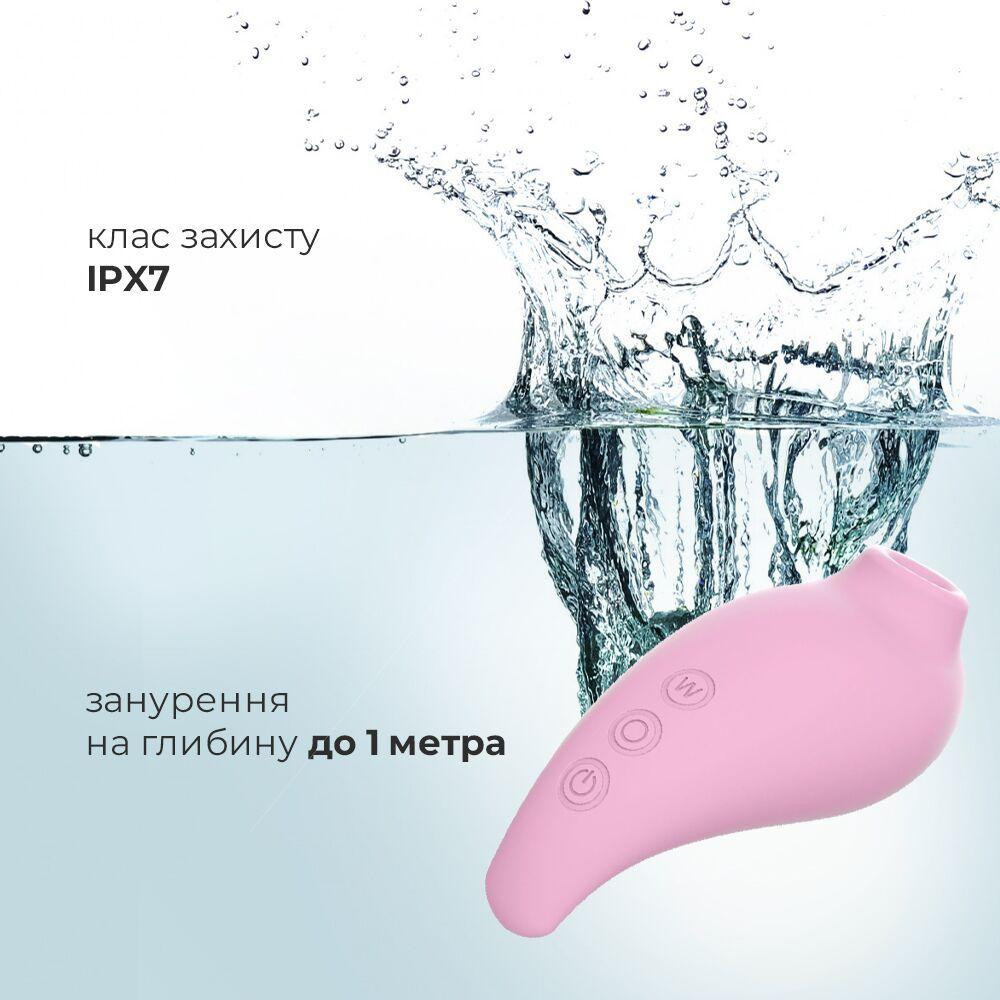 Вакуумний стимулятор Adrien Lastic Revelation Pink, режим Boost Sex Aura Київ - фото 4
