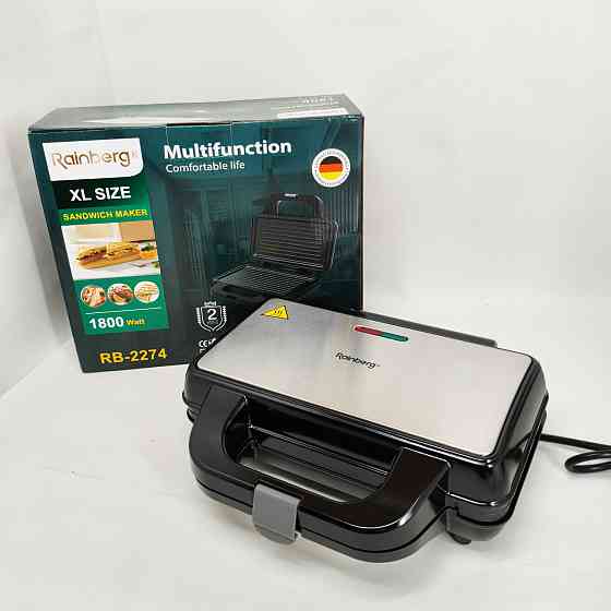 Гриль для приготування різних страв, Універсальний гриль для їжі, Бутербродниця побутова YE-25 Львів
