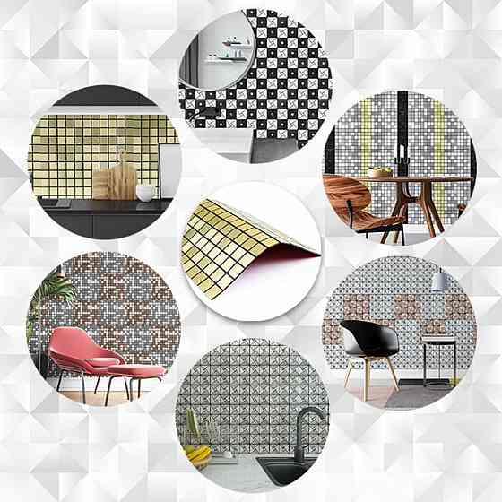 Алюминиевая самоклеящаяся плитка Зеленое золото мозаика Киев