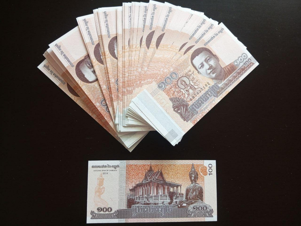 Cambodia Камбоджа 100 Riels 2014 UNC Полтава - изображение 1