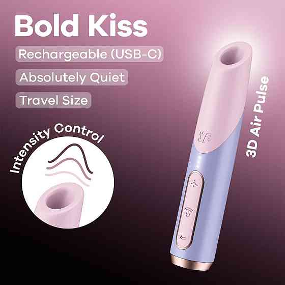 Вакуумний стимулятор Satisfyer Bold Kiss Violet, магнітна технологія 3D Air Pulse, 30 режимів роботи Sex Aura Київ