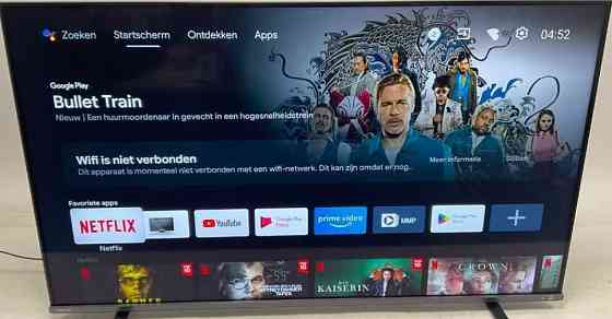 Телевизор Безрамный: 65