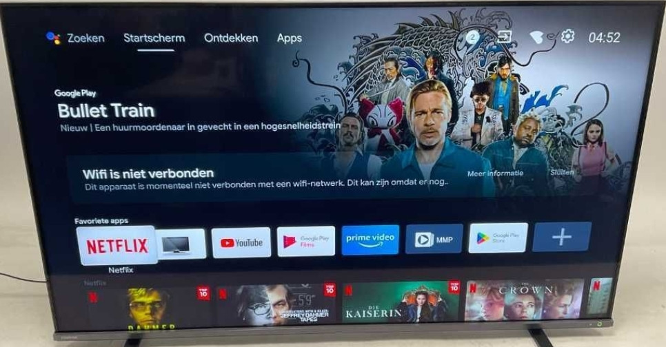 Телевизор Безрамный: 65