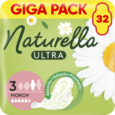 Гігієнічні прокладки Naturella Ultra Maxi (Розмір 3) 32 шт. (8006540399569) Вінниця - фото 1