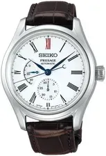 Годинник Seiko SPB093J1 Київ - фото 1