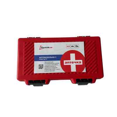 Автомобільна аптечка Poputchik 02-076-П Вінниця