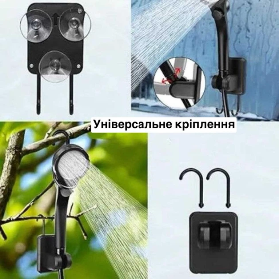Портативний Кемпінговий душ 6000 мАг акумуляторний USB Type-C IPX8, похідний душ для кемпінгу, дачі, авто 8 л/хв Київ