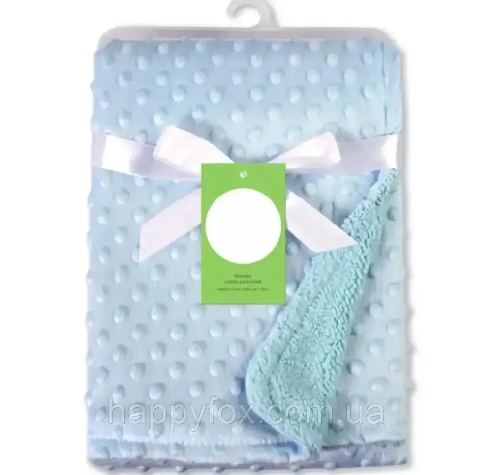 Дитячий плюшевий двосторонній плед блакитний Львов - изображение 1