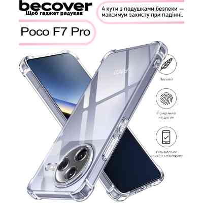 Чехол для мобильного телефона BeCover Anti-Shock Poco F7 Pro Clear (713499) Винница