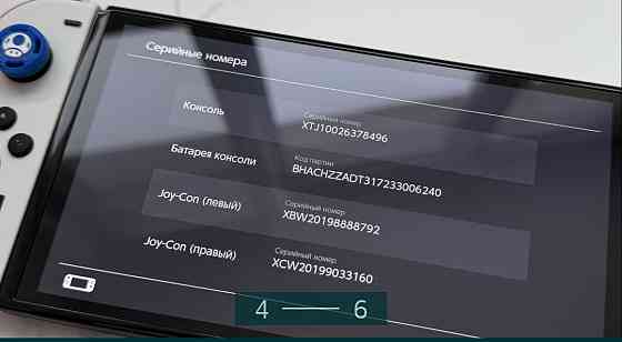 Консоль Nintendo Switch OLED 64Gb. Київ