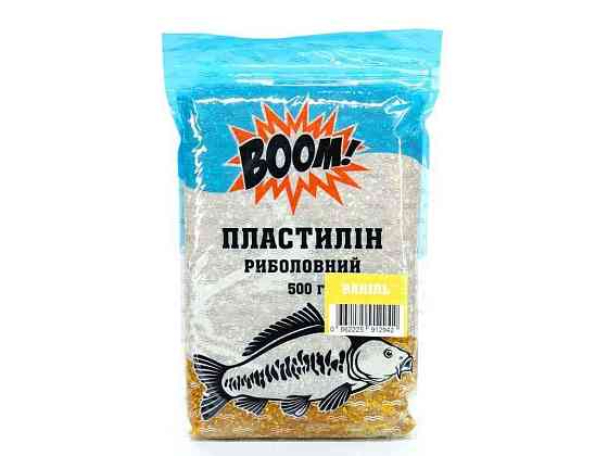 Пластилин Ваниль 500г ТМ BOOM Solmir Киев