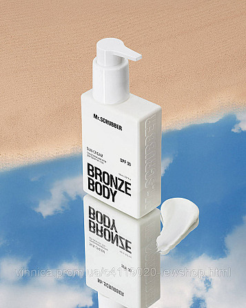 Сонцезахисний крем для обличчя і тіла SPF 30 Bronze Body Mr.SCRUBBER 150 мл Чернівці - фото 2