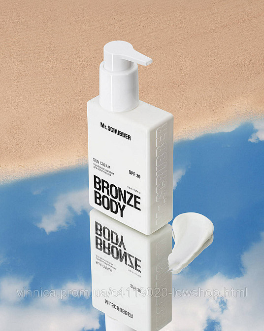 Солнцезащитный крем для лица и тела SPF 30 Bronze Body Mr.SCRUBBER 150 мл Черновцы - изображение 2