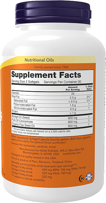 Омега 3-6-9 NOW Super Omega 3-6-9 1200 мг 180 капсул Луцк - изображение 2