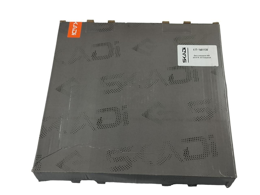 Диск ведомый УАЗ 452, 469 (4213, 4218, 402) сцепления Мукачево - изображение 2