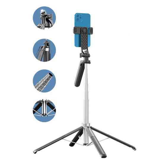 Штатив для телефона с пультом на четырех ножках 45-180см AC Prof P180 Киев